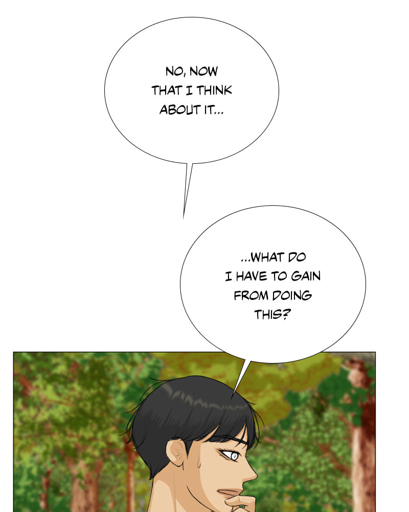 Read Half-Ghost chapter 122 image 77 on Lezhin