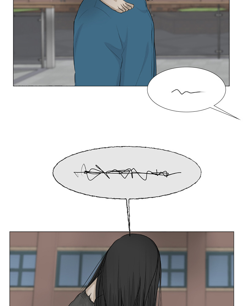 Read Half-Ghost chapter 133 image 86 on Lezhin