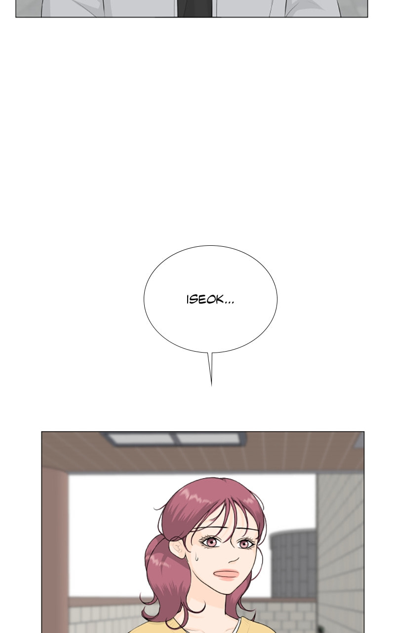 Read Half-Ghost chapter 138 image 4 on Lezhin