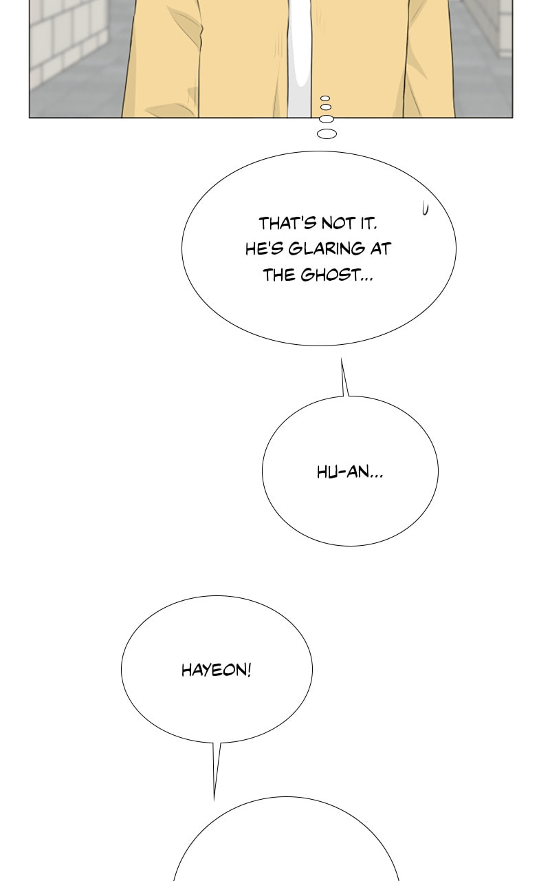 Read Half-Ghost chapter 138 image 50 on Lezhin