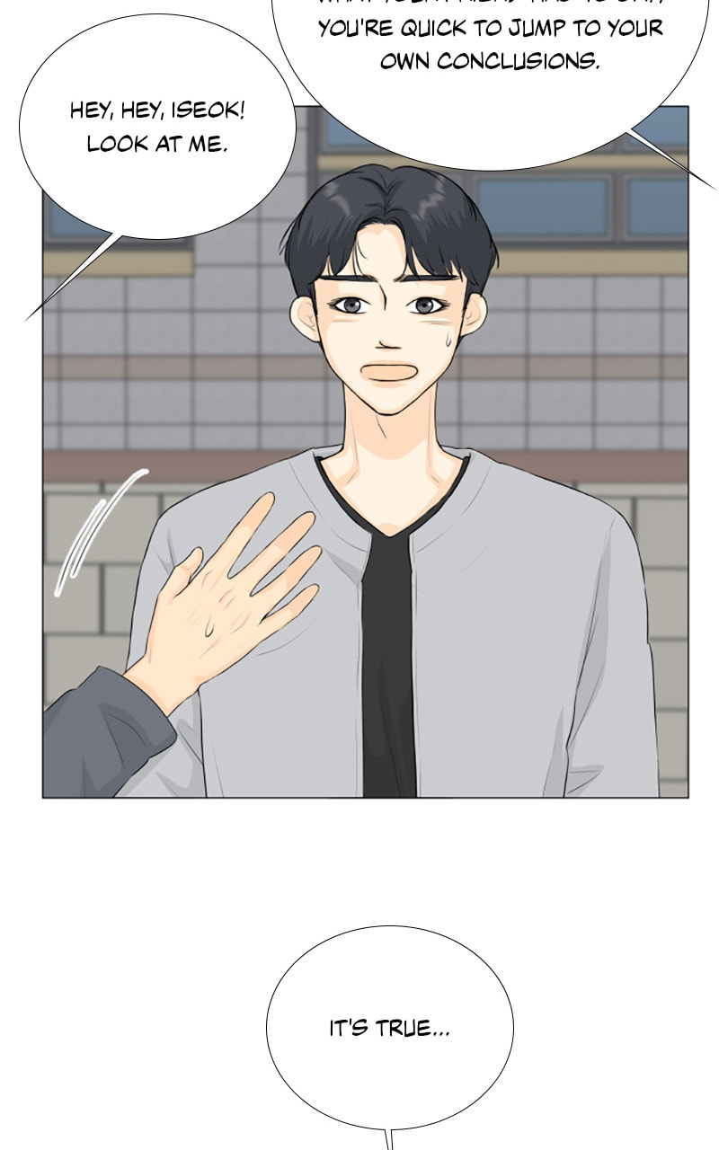Read Half-Ghost chapter 138 image 66 on Lezhin