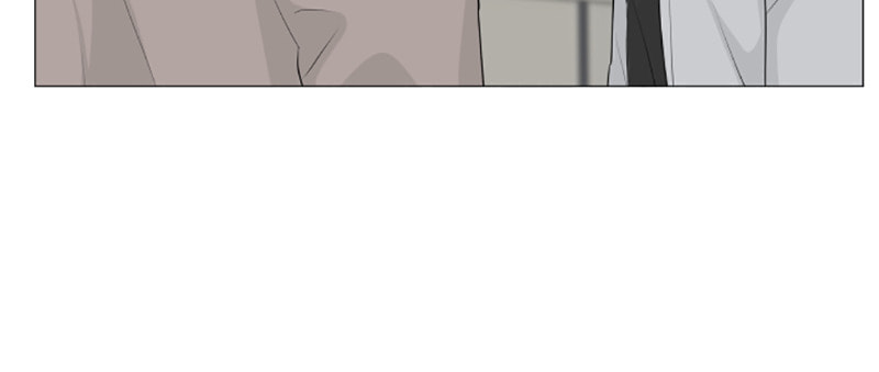Read Half-Ghost chapter 139 image 39 on Lezhin