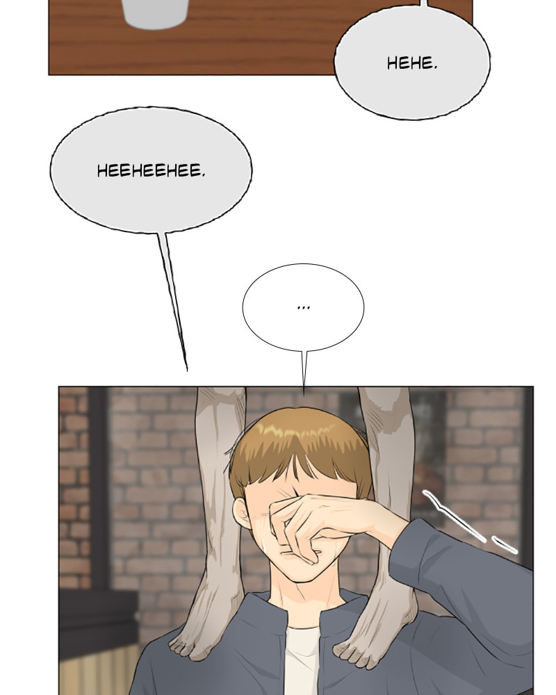 Read Half-Ghost chapter 139 image 84 on Lezhin