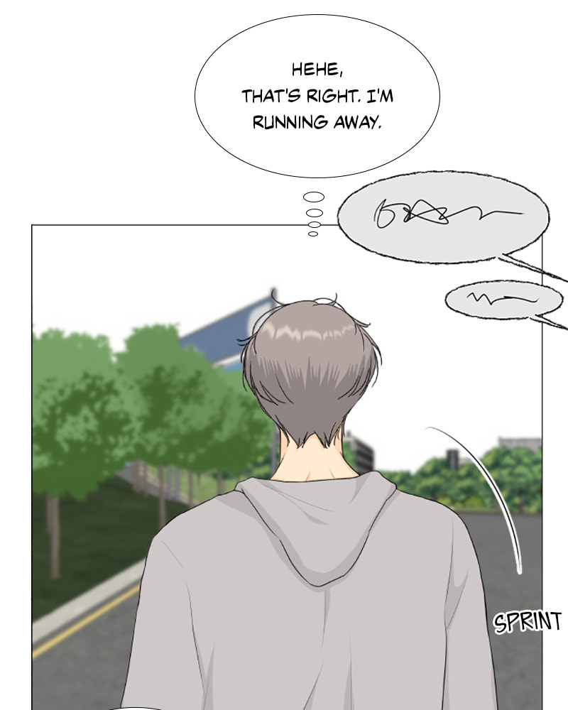 Read Half-Ghost chapter 142 image 14 on Lezhin