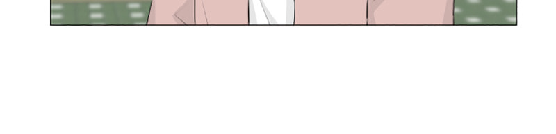 Read Half-Ghost chapter 142 image 39 on Lezhin