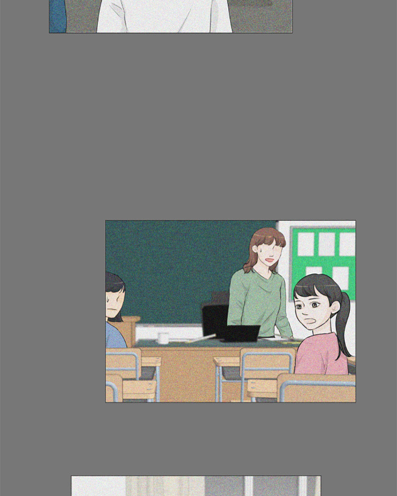 Read Half-Ghost chapter 142 image 70 on Lezhin