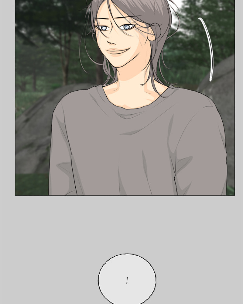 Read Half-Ghost chapter 143 image 19 on Lezhin