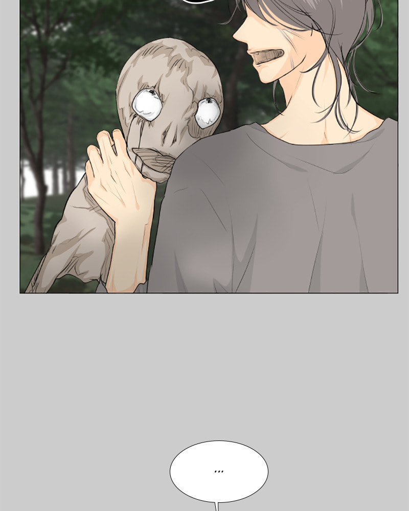 Read Half-Ghost chapter 143 image 5 on Lezhin