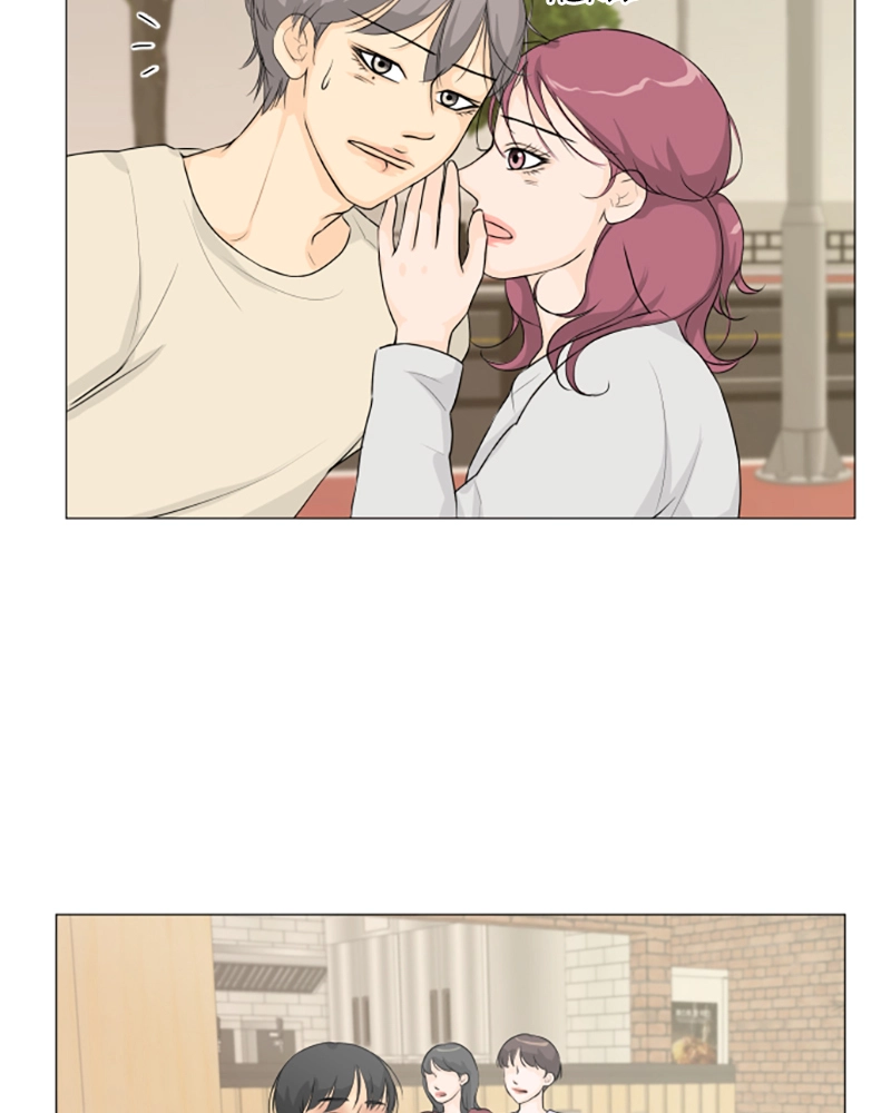 Read Half-Ghost chapter 15 image 13 on Lezhin