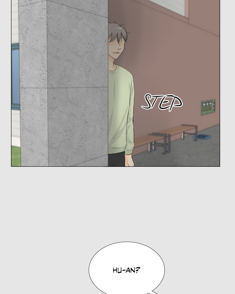 Read Half-Ghost chapter 26 image 17 on Lezhin