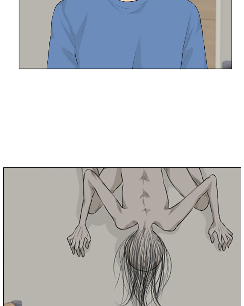Read Half-Ghost chapter 27 image 44 on Lezhin