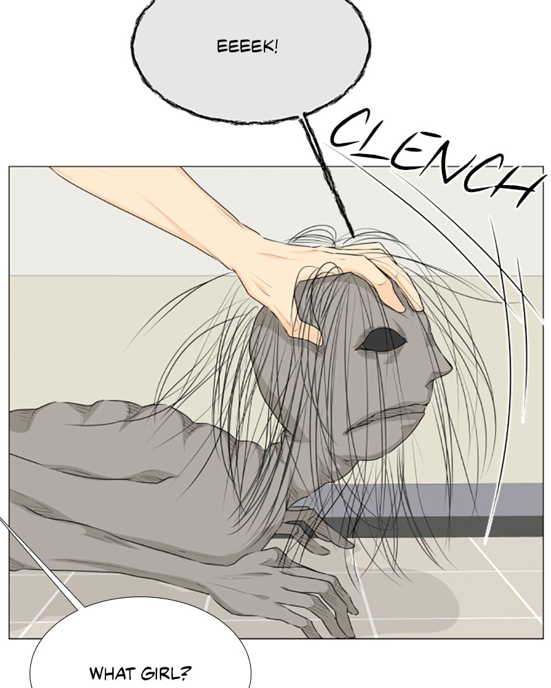 Read Half-Ghost chapter 30 image 21 on Lezhin