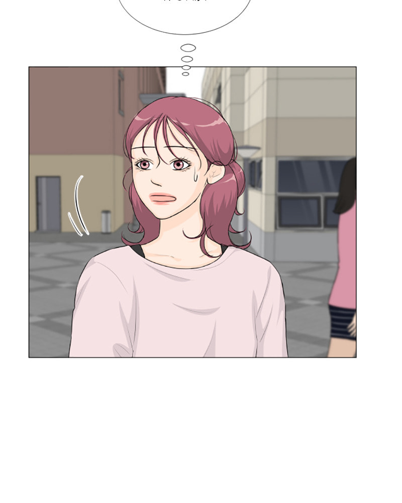 Read Half-Ghost chapter 32 image 15 on Lezhin