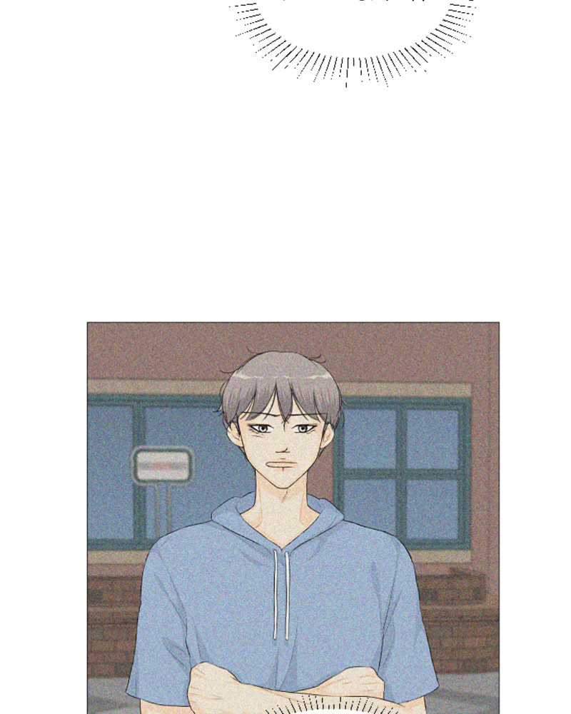 Read Half-Ghost chapter 32 image 33 on Lezhin