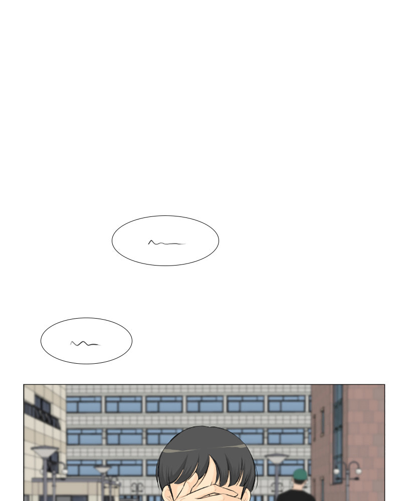 Read Half-Ghost chapter 33 image 6 on Lezhin