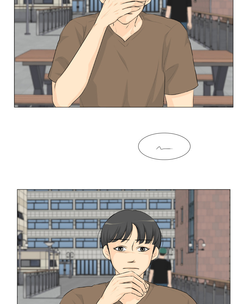 Read Half-Ghost chapter 33 image 7 on Lezhin