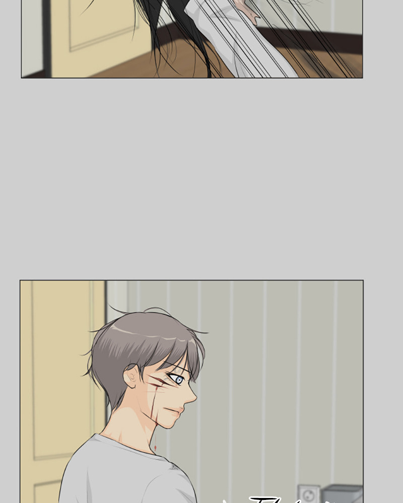 Read Half-Ghost chapter 43 image 42 on Lezhin