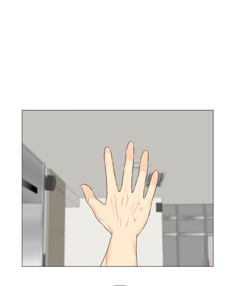Read Half-Ghost chapter 44 image 75 on Lezhin