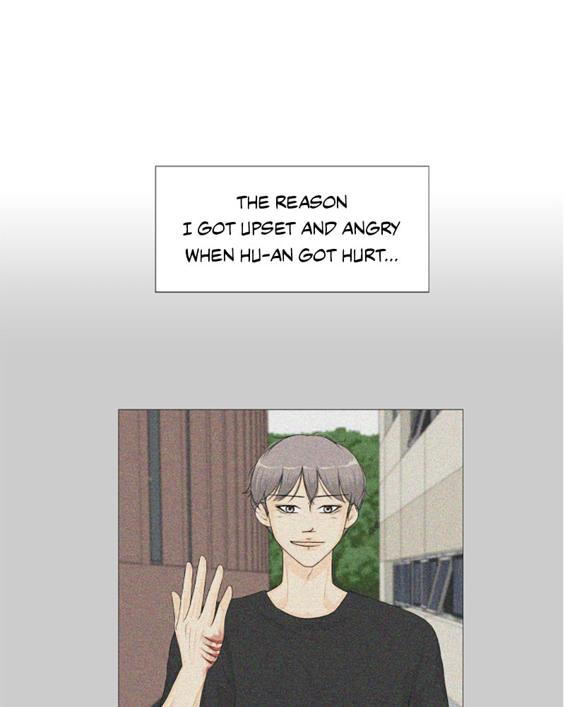 Read Half-Ghost chapter 48 image 39 on Lezhin