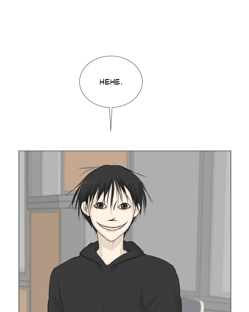 Read Half-Ghost chapter 49 image 19 on Lezhin