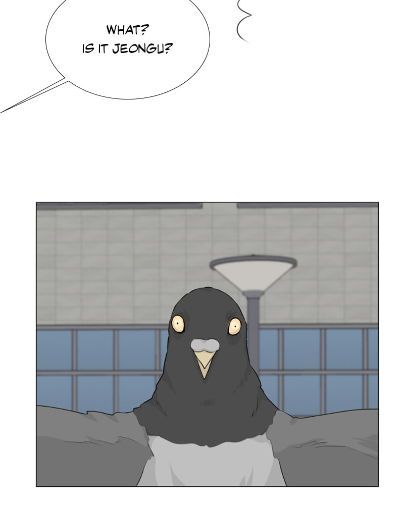 Read Half-Ghost chapter 50 image 57 on Lezhin