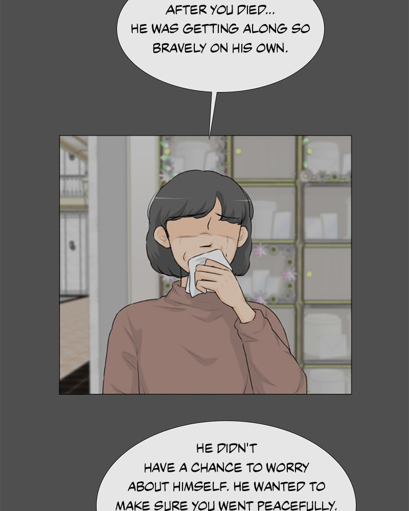 Read Half-Ghost chapter 51 image 68 on Lezhin