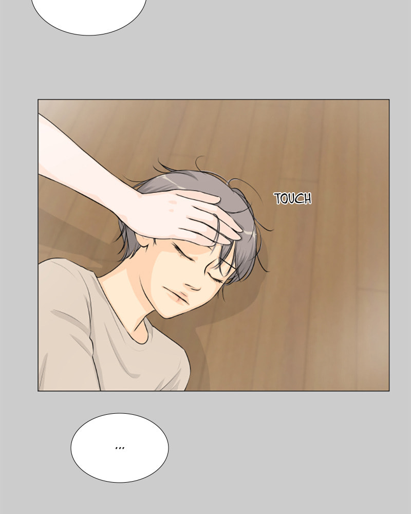 Read Half-Ghost chapter 57 image 61 on Lezhin