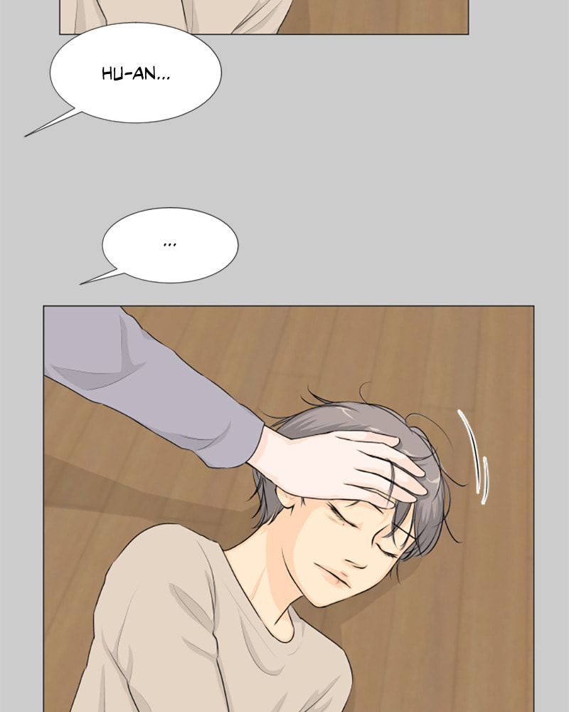 Read Half-Ghost chapter 58 image 7 on Lezhin