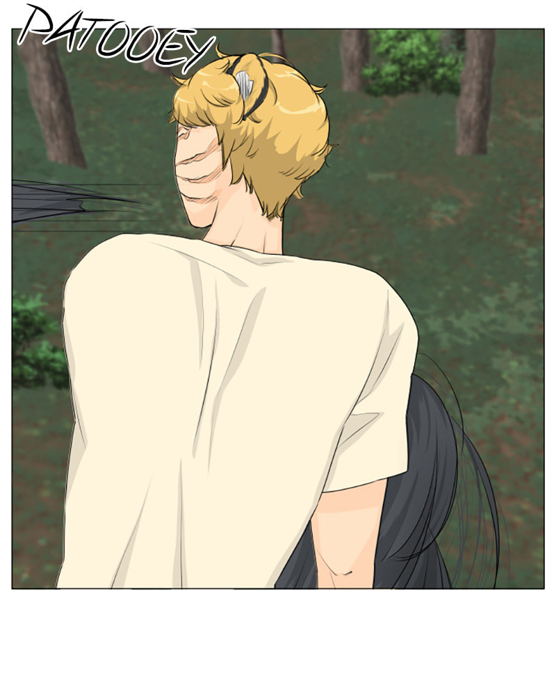Read Half-Ghost chapter 61 image 59 on Lezhin