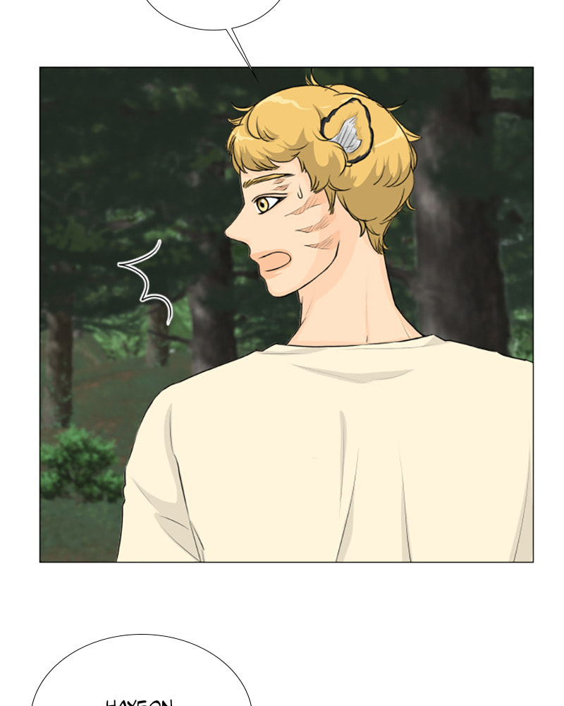 Read Half-Ghost chapter 61 image 71 on Lezhin