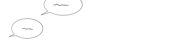 Read Half-Ghost chapter 69 image 50 on Lezhin