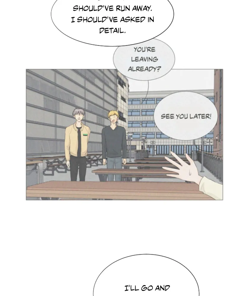 Read Half-Ghost chapter 7 image 27 on Lezhin