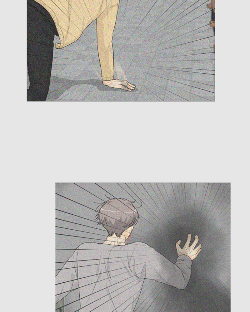 Read Half-Ghost chapter 71 image 77 on Lezhin