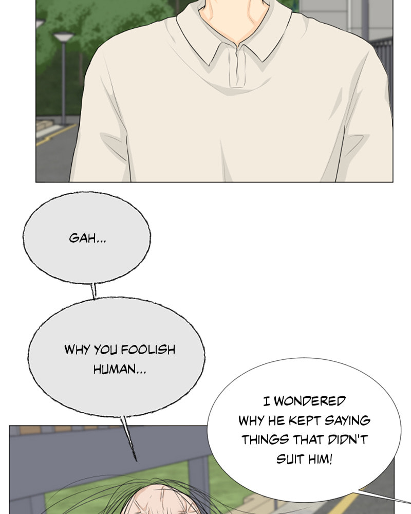Read Half-Ghost chapter 72 image 20 on Lezhin