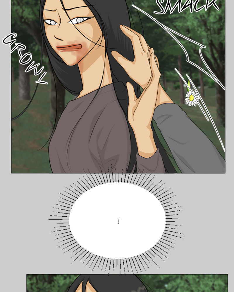 Read Half-Ghost chapter 77 image 19 on Lezhin