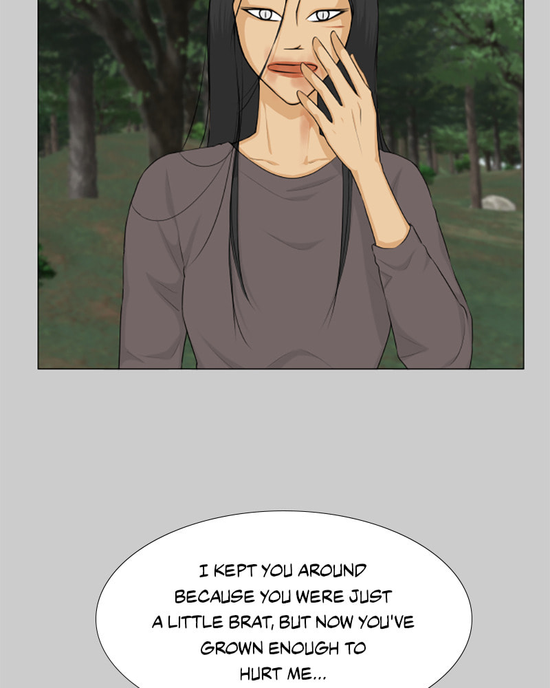 Read Half-Ghost chapter 77 image 23 on Lezhin
