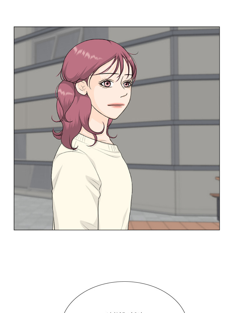 Read Half-Ghost chapter 79 image 21 on Lezhin