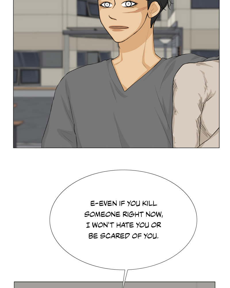 Read Half-Ghost chapter 82 image 25 on Lezhin
