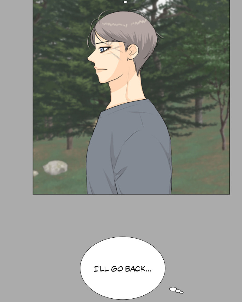 Read Half-Ghost chapter 96 image 12 on Lezhin