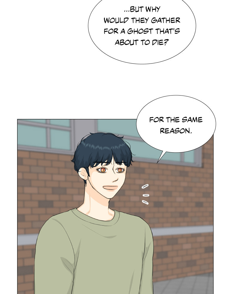 Read Half-Ghost chapter 97 image 15 on Lezhin