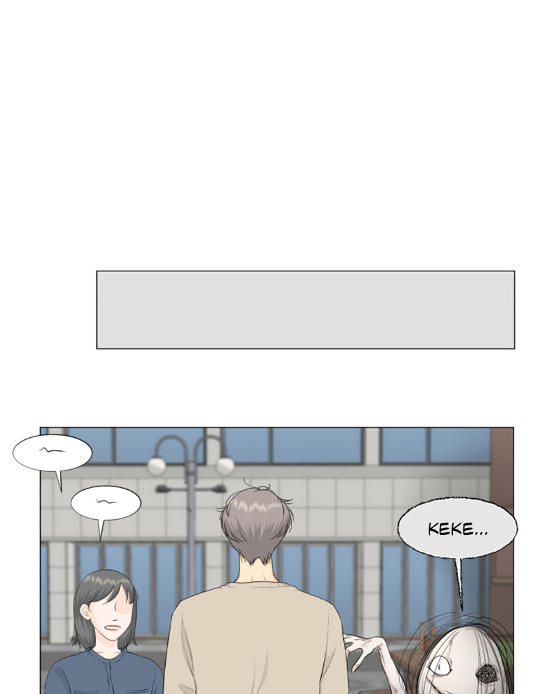 Read Half-Ghost chapter 98 image 56 on Lezhin