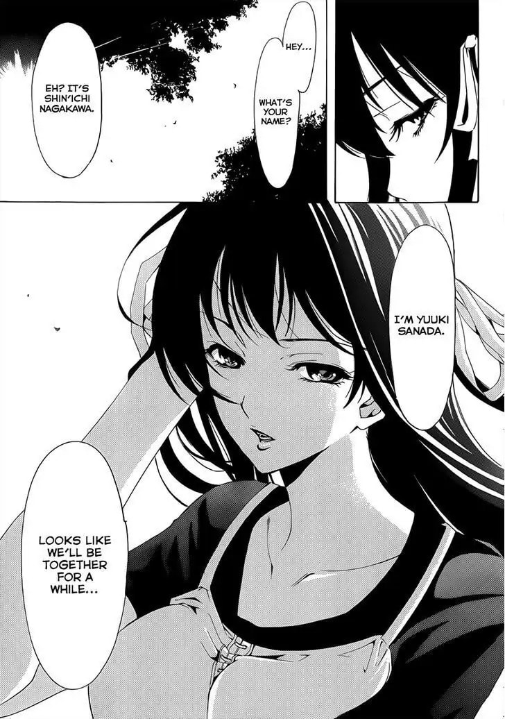 Read Half & Half chapter 0.1 image 10 on Lezhin