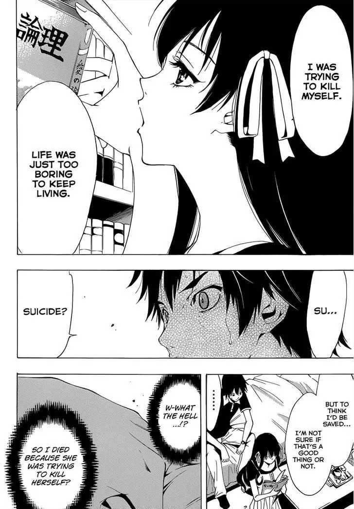 Read Half & Half chapter 0.1 image 13 on Lezhin