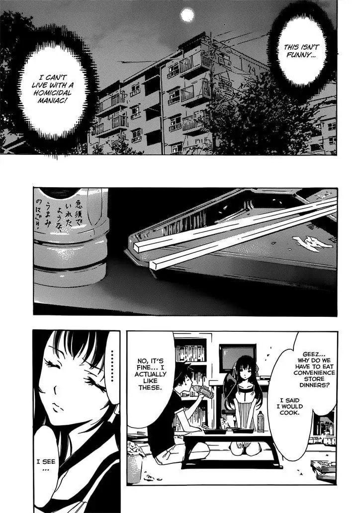 Read Half & Half chapter 0.1 image 16 on Lezhin