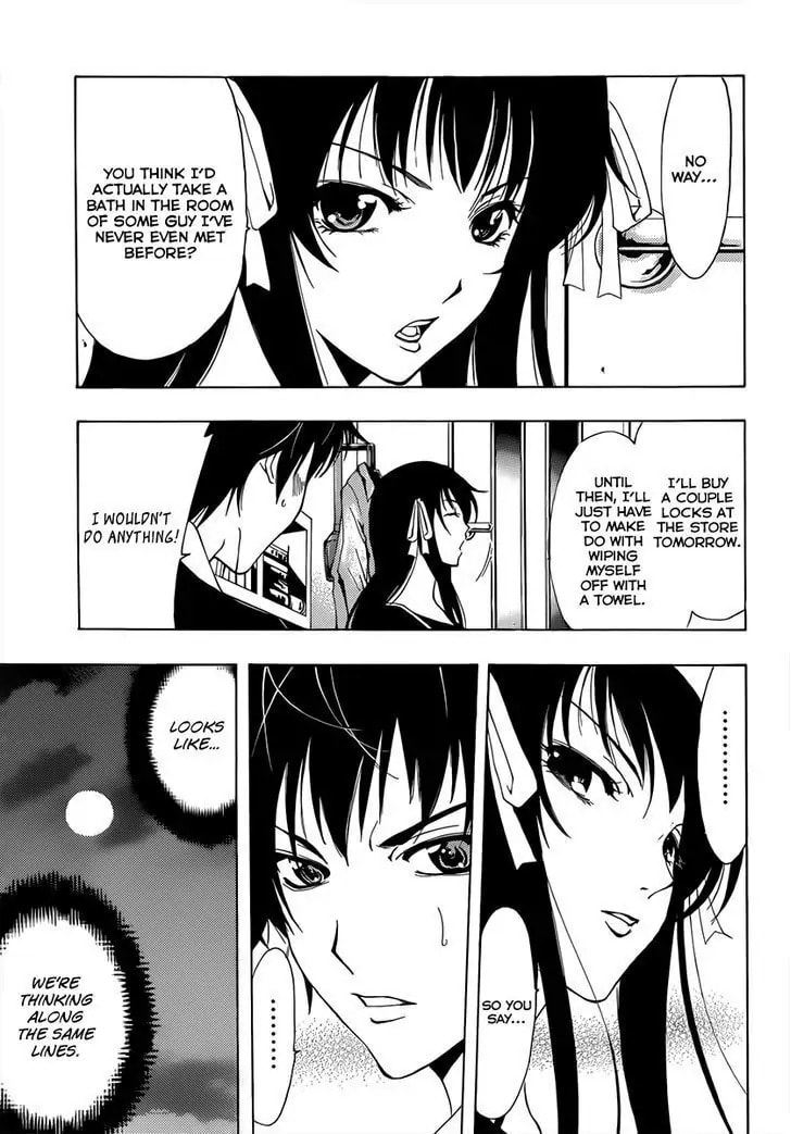 Read Half & Half chapter 0.1 image 17 on Lezhin