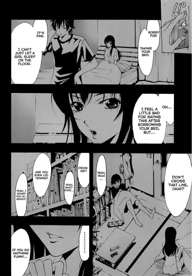 Read Half & Half chapter 0.1 image 19 on Lezhin