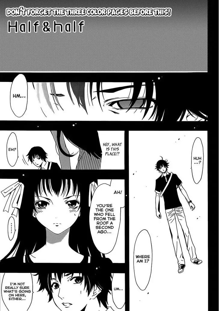 Read Half & Half chapter 0.1 image 2 on Lezhin