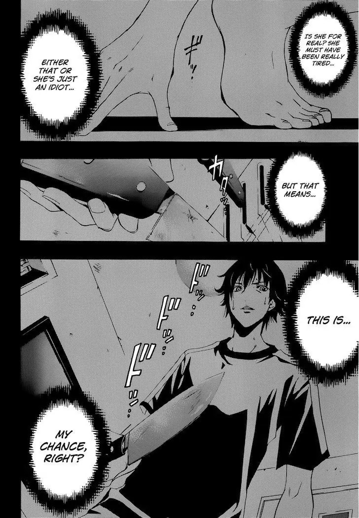 Read Half & Half chapter 0.1 image 23 on Lezhin