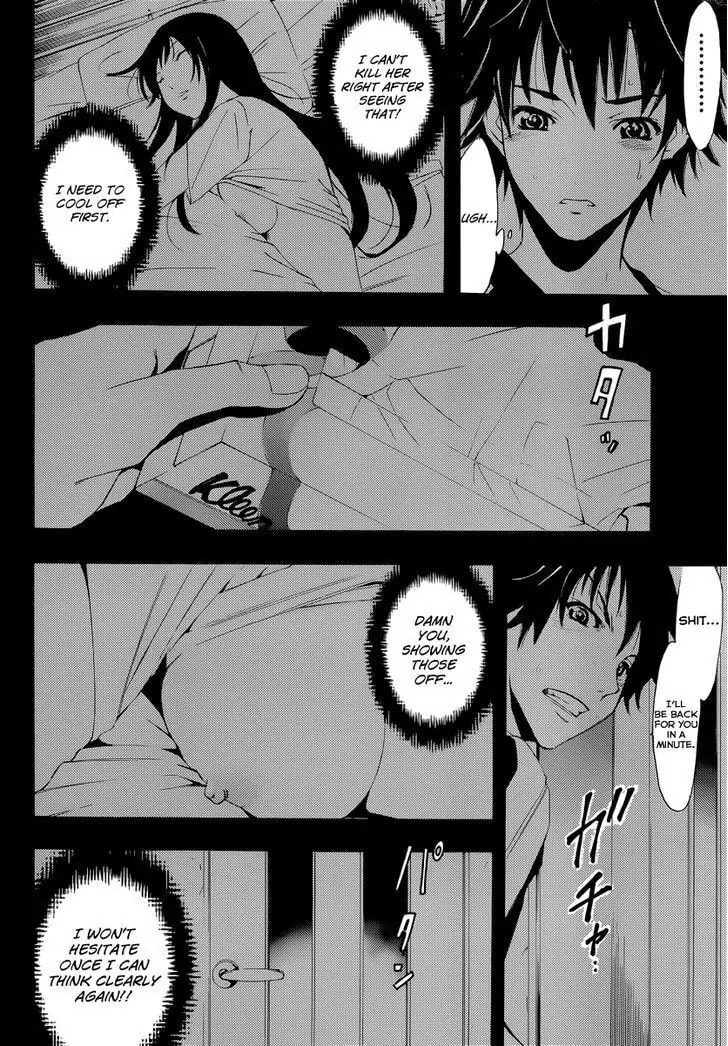 Read Half & Half chapter 0.1 image 27 on Lezhin
