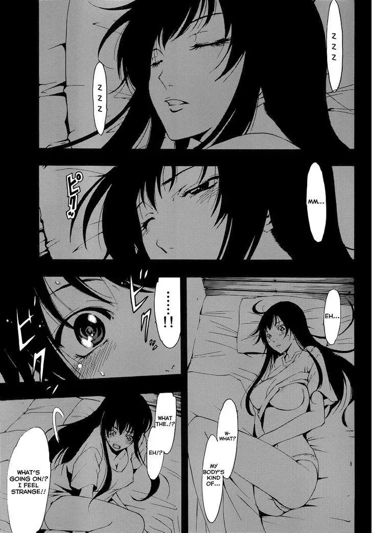 Read Half & Half chapter 0.1 image 28 on Lezhin